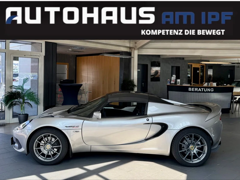 Lotus Elise – 2