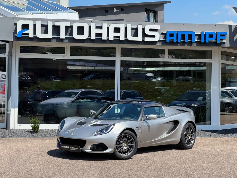 Lotus Elise